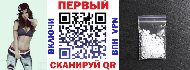 купить наркотики цена  Тюкалинск  Амфетамин 97% 
