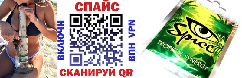 Бутират Butirat  OMG как войти  Тюкалинск 