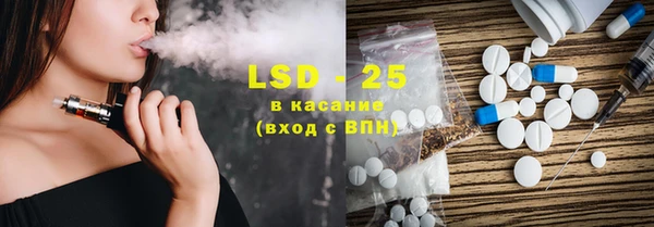 дурь Баксан