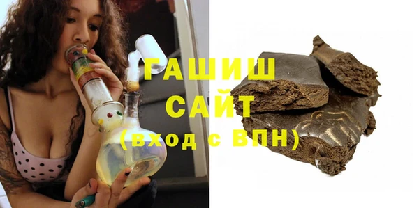 каннабис Балабаново