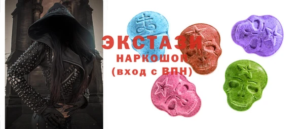 дурь Баксан
