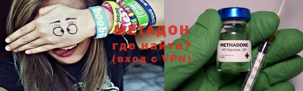 каннабис Балабаново