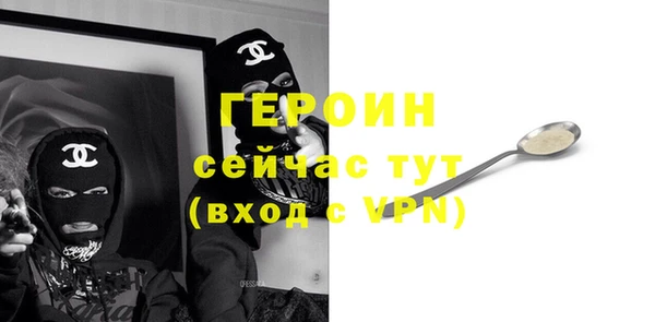 дурь Баксан