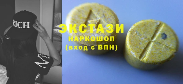 дурь Баксан