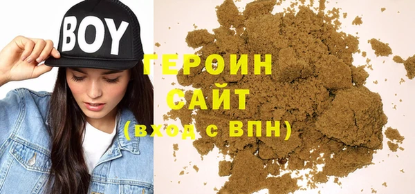 дурь Баксан