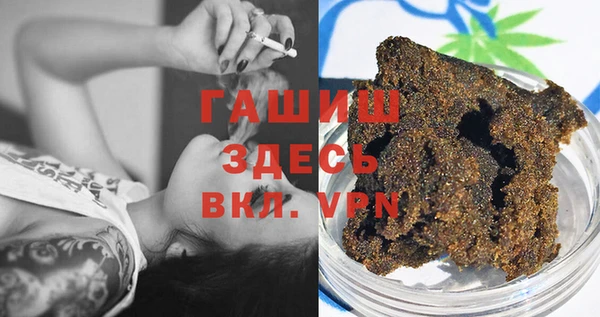 дурь Баксан