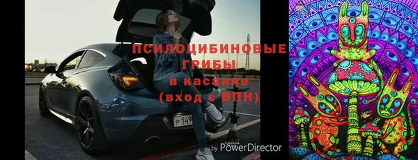 дурь Баксан