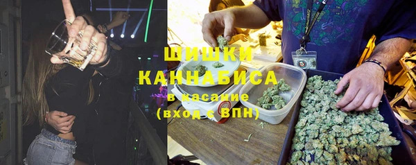 каннабис Балабаново