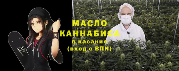 каннабис Балабаново