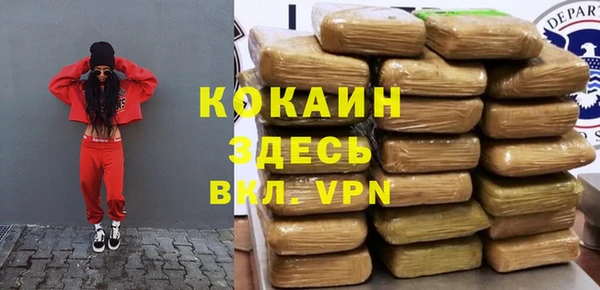 дурь Баксан