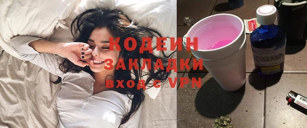 дурь Баксан