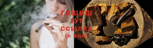 дурь Баксан