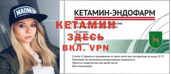 дурь Баксан