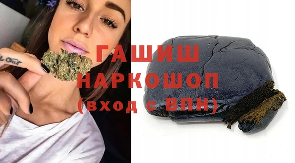 каннабис Балабаново