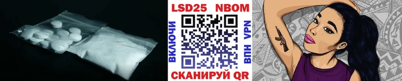 LSD-25 экстази ecstasy  Тюкалинск 