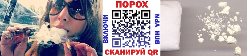 Метамфетамин винт  Тюкалинск 