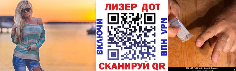 Марки N-bome 1,8мг  Тюкалинск 