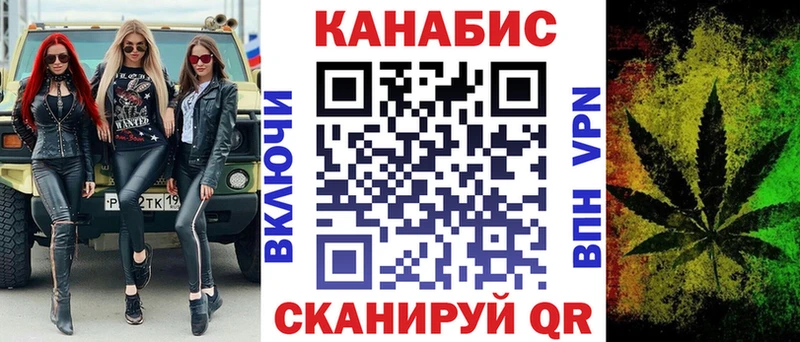 МАРИХУАНА Amnesia  дарк нет клад  Тюкалинск 